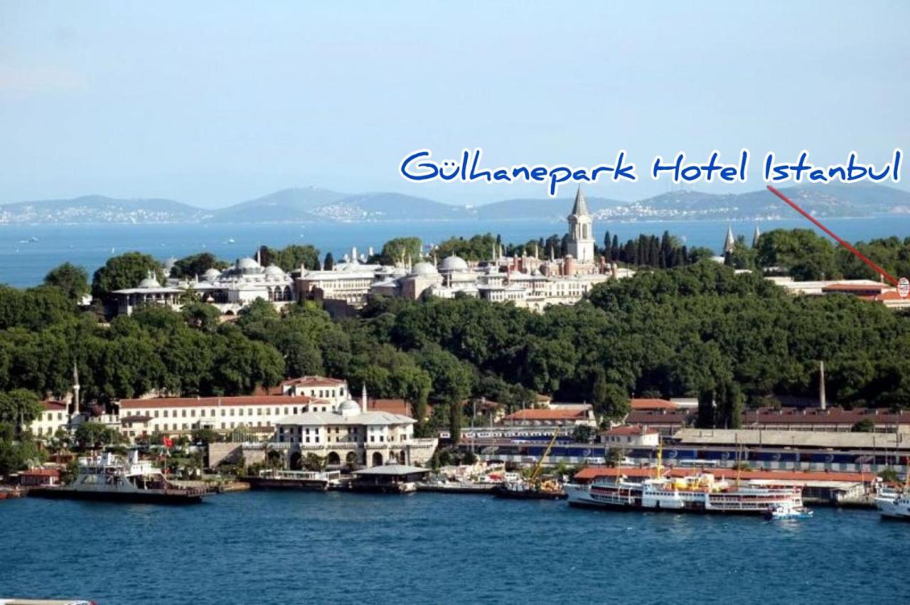 فندق اسطنبولفي  فندق جولهان بارك المظهر الخارجي الصورة